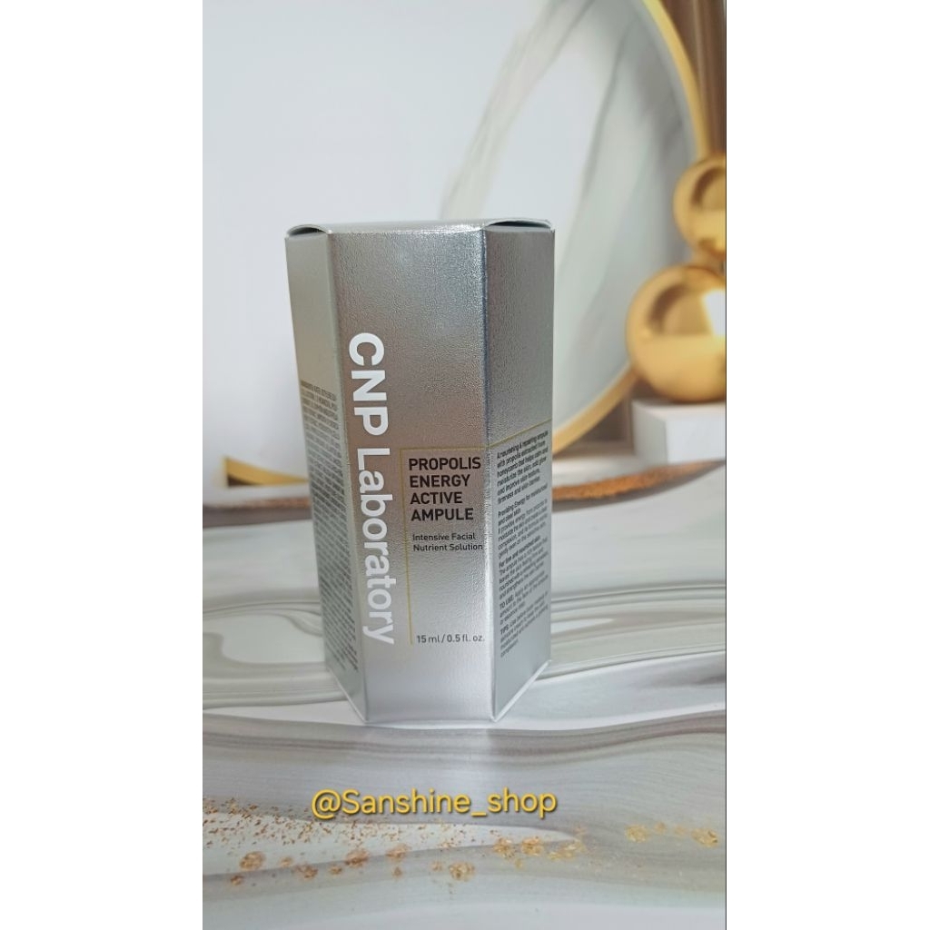 CNP Laboratory Propolis Energy Active AmpuleC