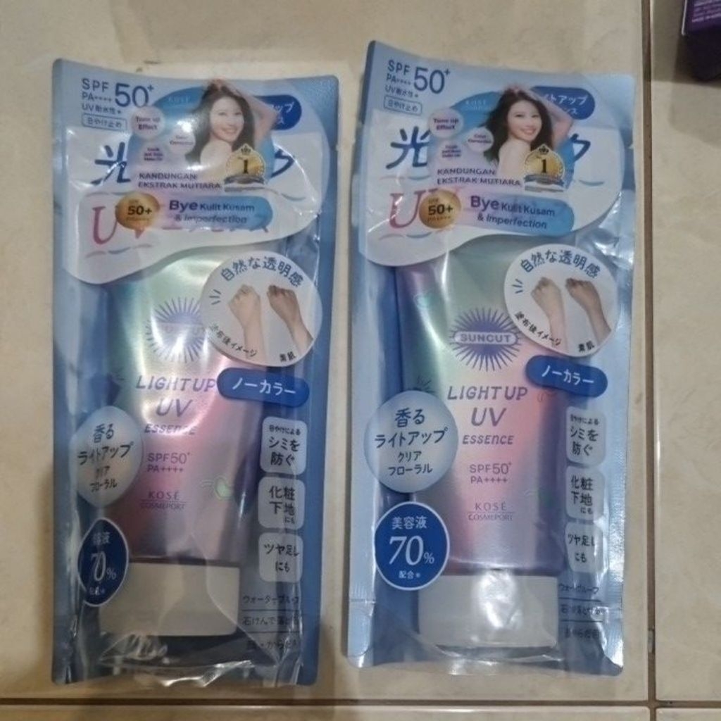 KOSE SUNCUT LIGHT UP UV ESSENCE SPF 50+  PA++++  80g