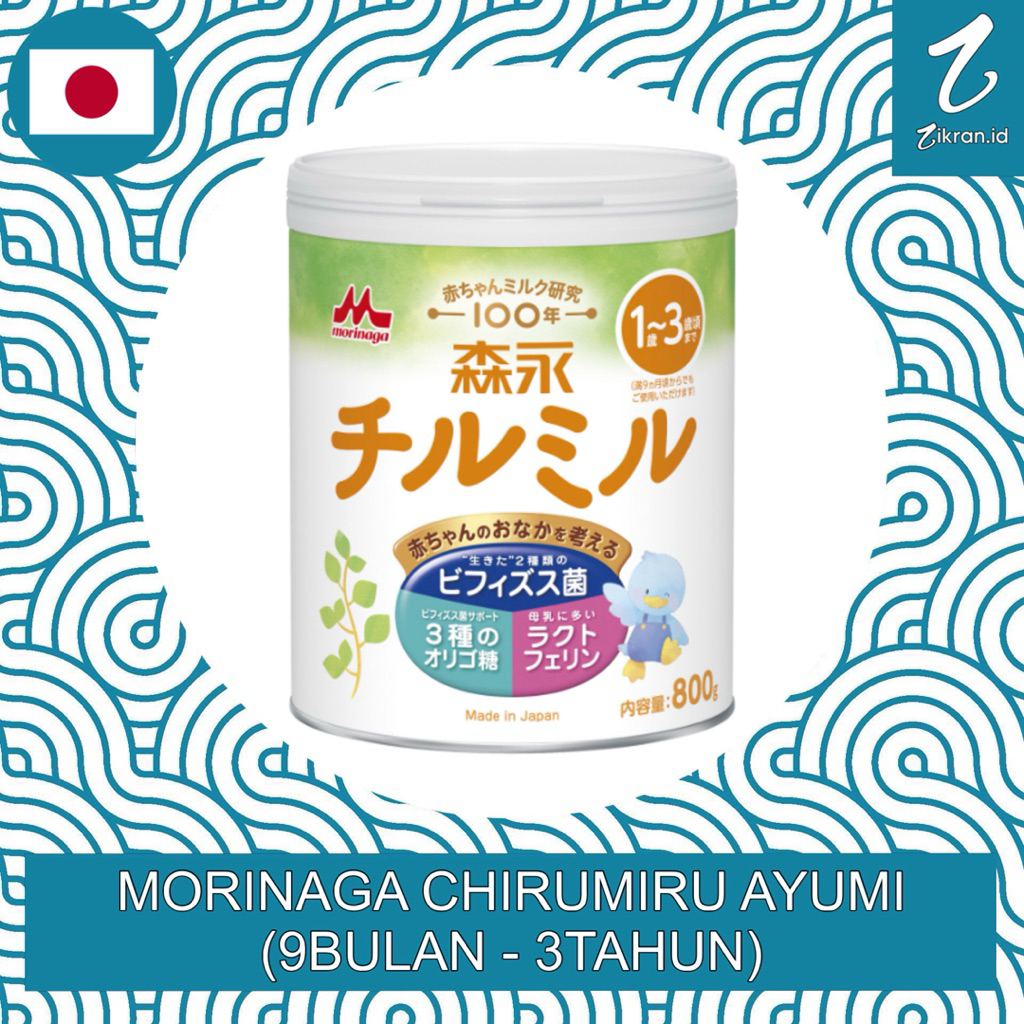 READY STOCK - MORINAGA CHIRUMIRU AYUMI 1-3 Tahun - SUSU FORMULA JEPANG