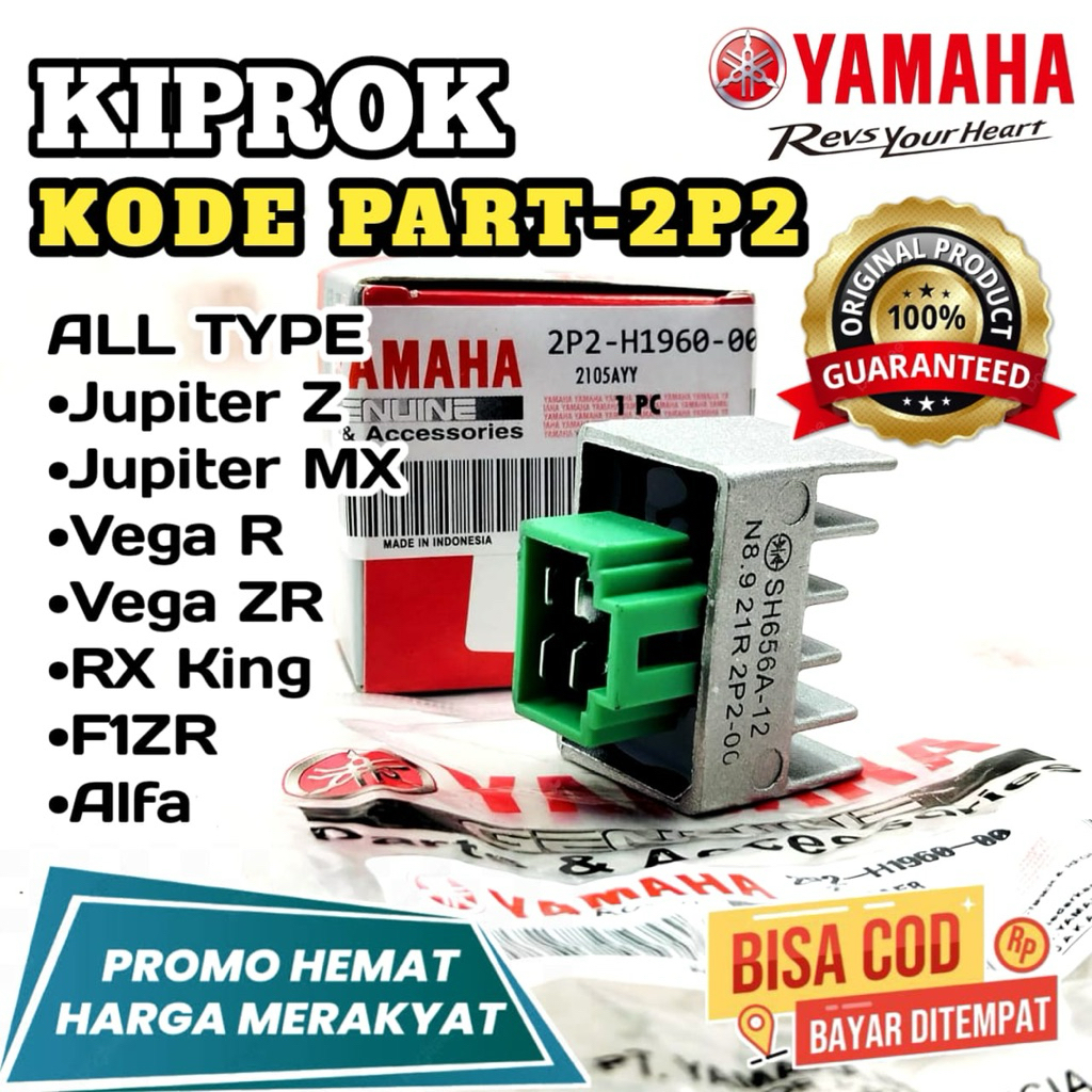 2P2 KIPROK,ORIGINAL YAMAHA,KIPROK JUPITER Z,RX KING,JUPITER MX,VEGA R,VEGA ZR,KIPROK RX KUNG,FIZR,AL