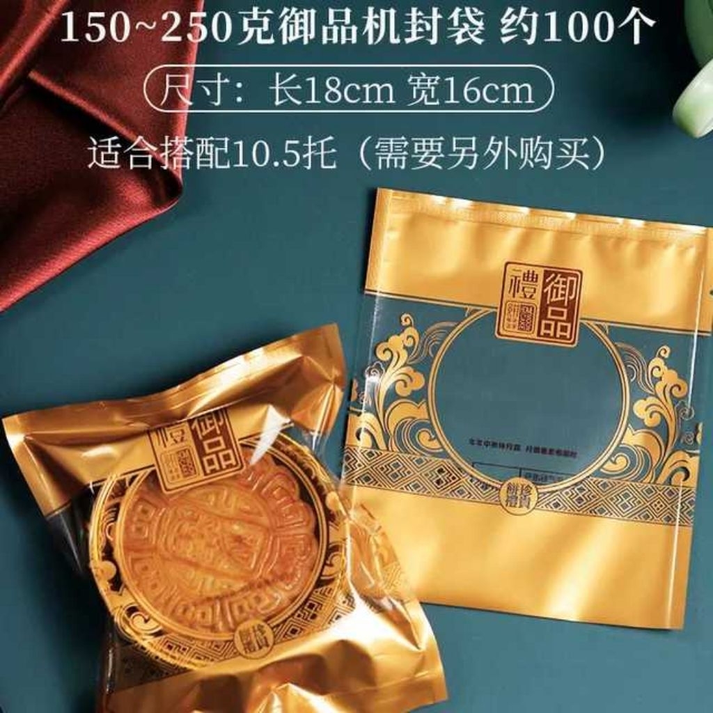 100Pcs Plastik Nastar Mooncake 75g 125g 150g 250g 350g