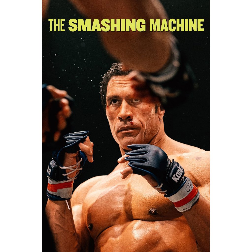 dvd kaset The Smashing Machine (2025)