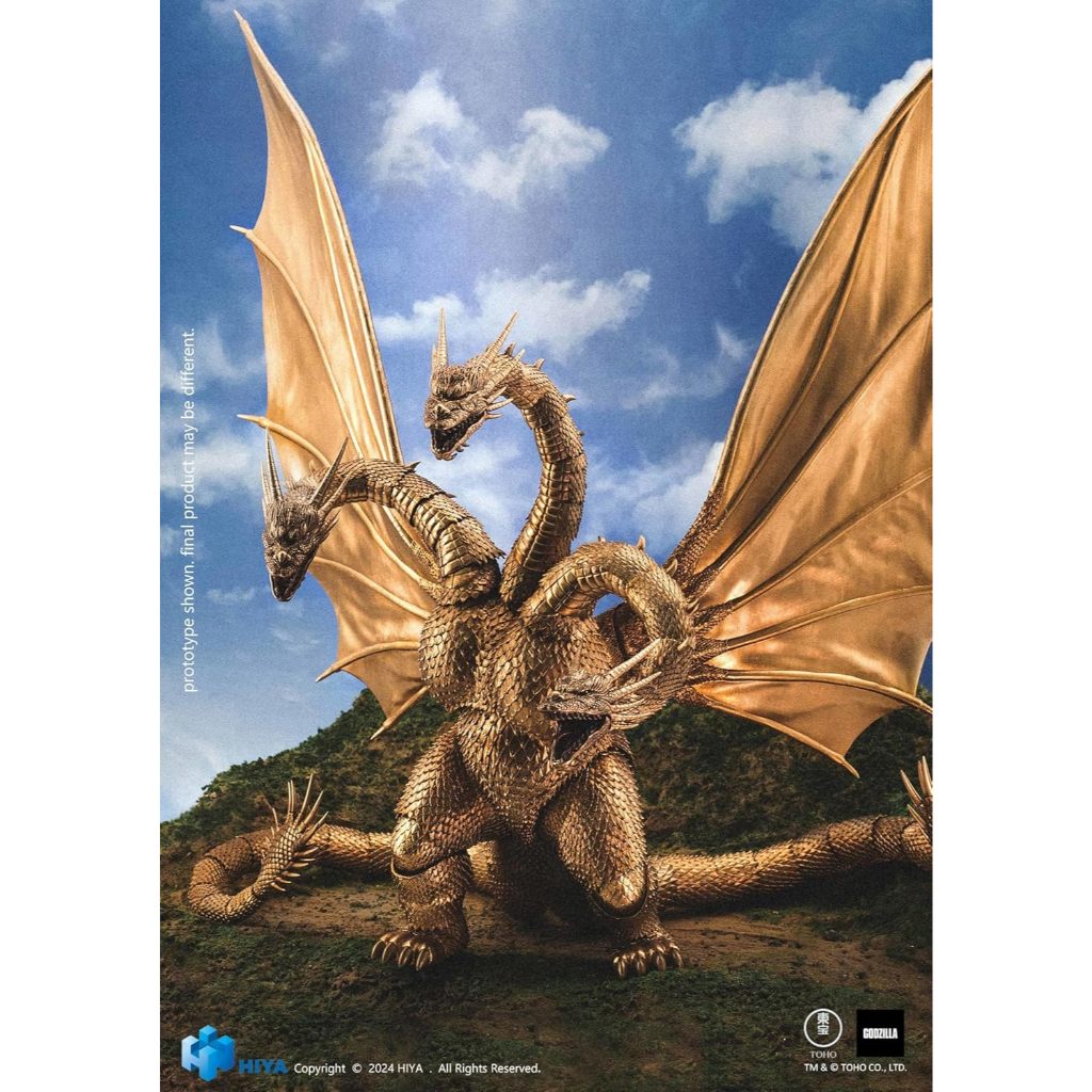 Hiya Toys Godzilla vs. King Ghidorah - King Ghidorah Exquisite Basic Series Previews Exclusive Actio