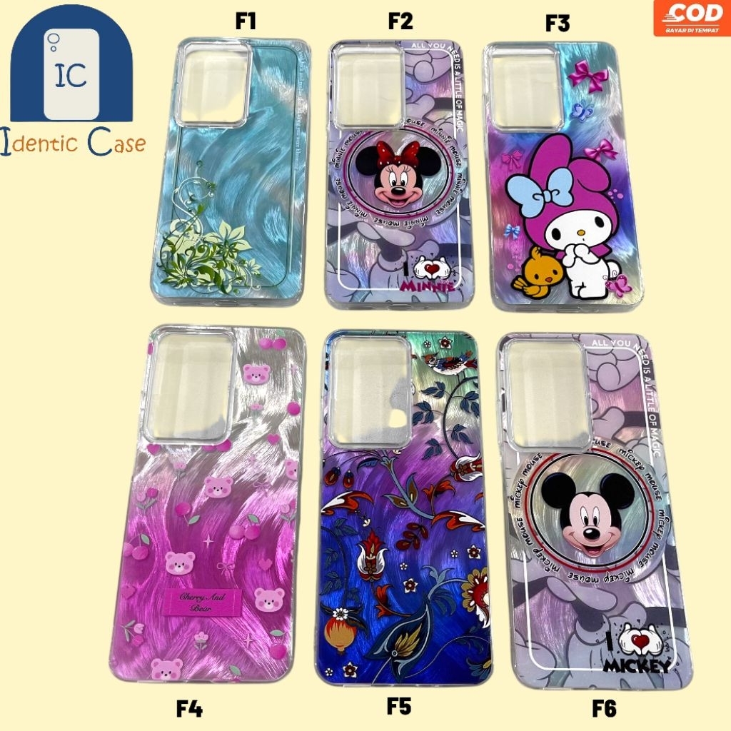 Case Feather REALME C75/C75X Hologram Glossy / Case Bulu Polos / Bulu Gambar / Feather Case / Case B