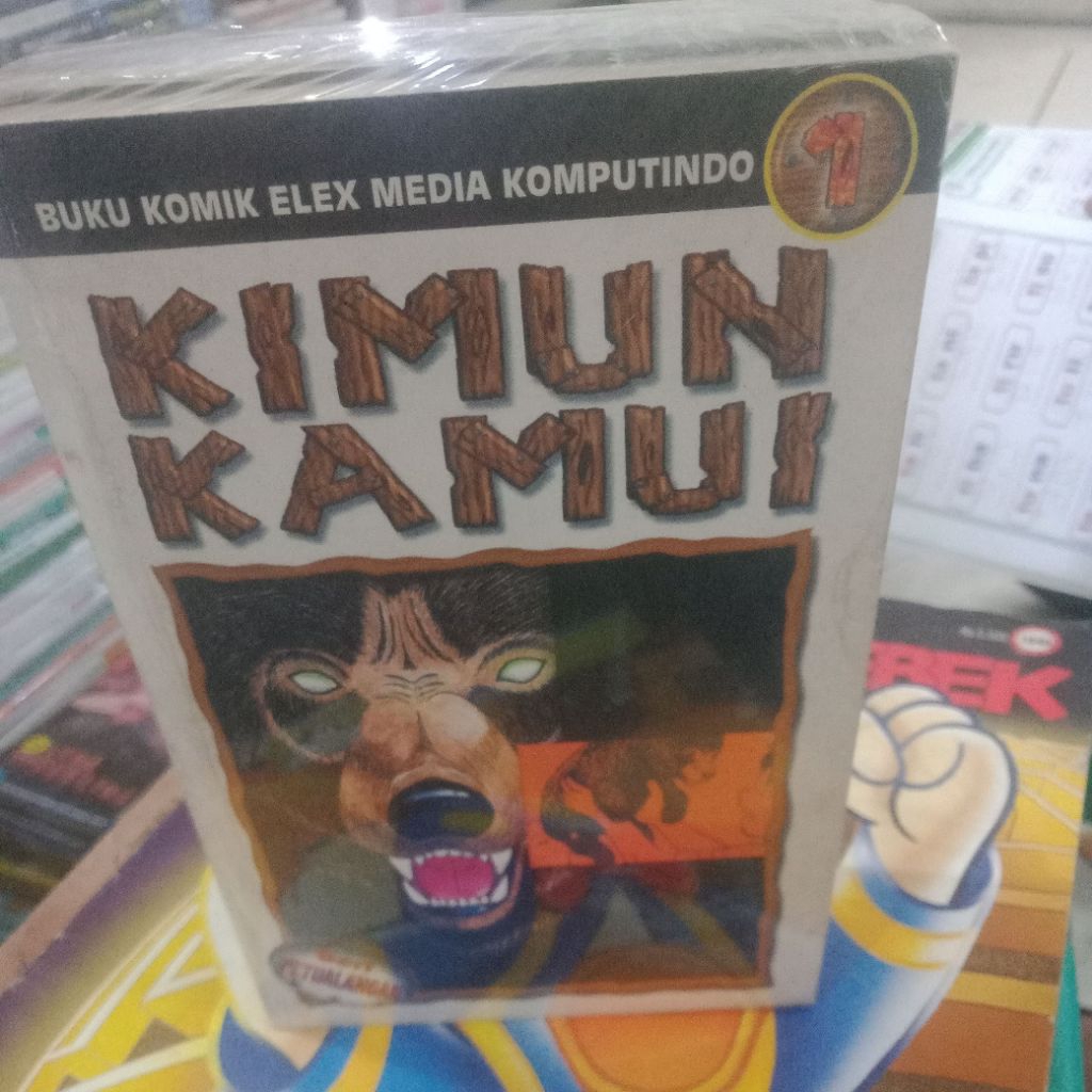 komik kimun kamui volume 1 sampai 4