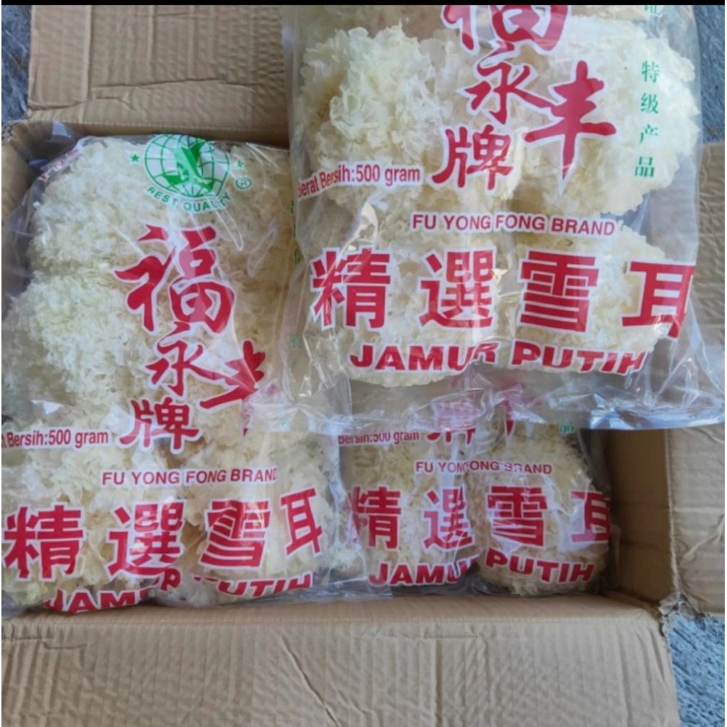 Jamur Es Putih Kering