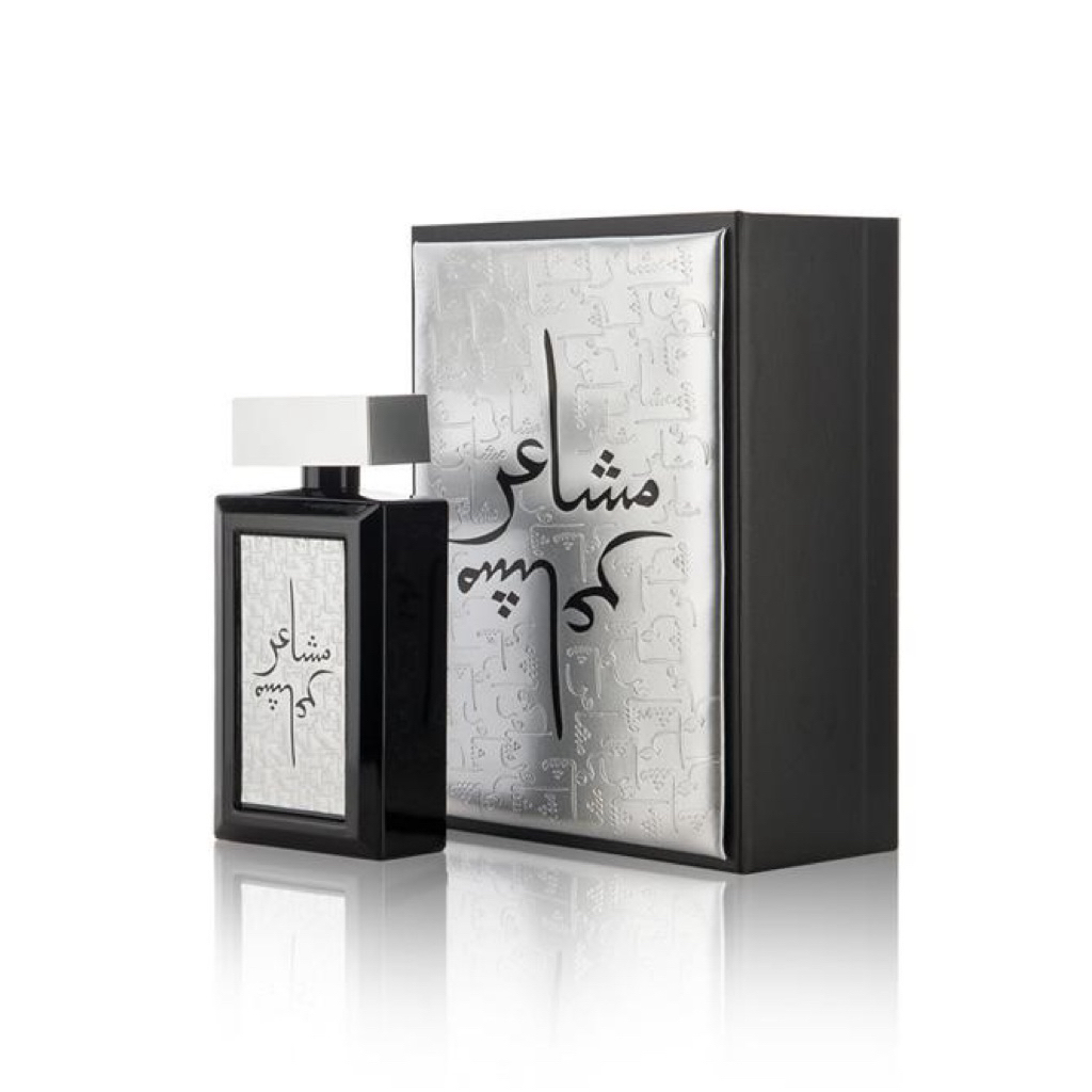 MASHAEIR SILVER OUD ELITE 100ML / OUD ELITE PERFUME