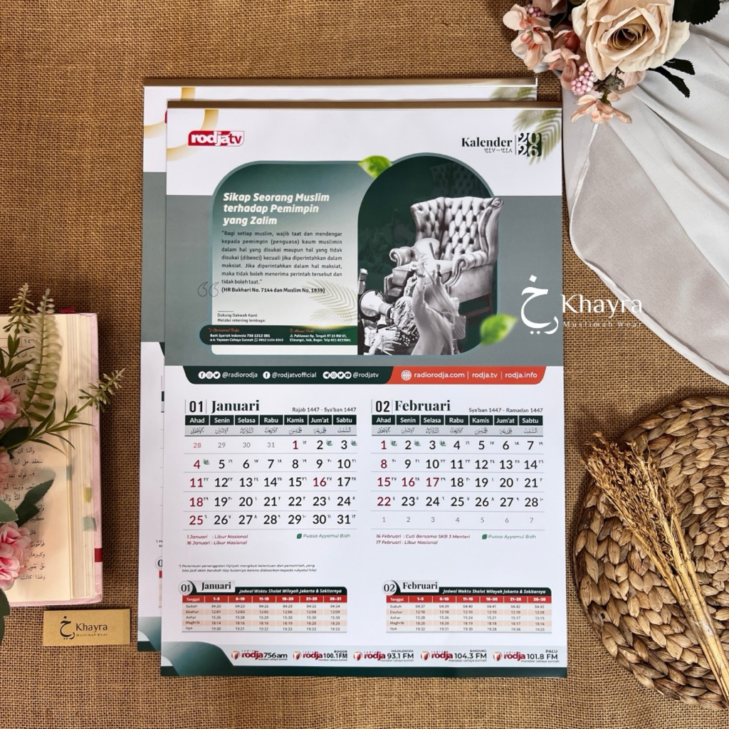 [ READY ] KALENDER DINDING RODJA 2026 KALENDER HIJRIYAH | KALENDER ISLAMI | KALENDER PUASA SUNNAH