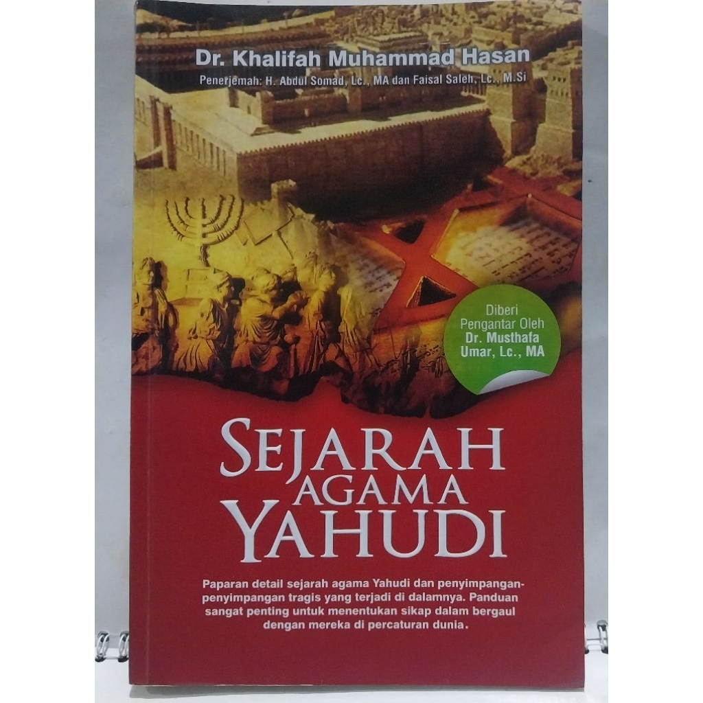 Bukj Sejarah Agama Yahudi