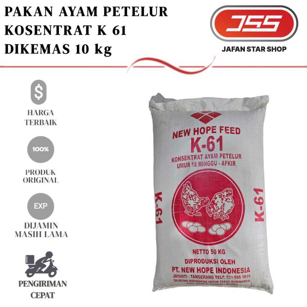 KOSENTRAT K 61 PAKAN AYAM PETELUR DAN PAKAN AYAM PEDAGING DIKEMAS 10 KG