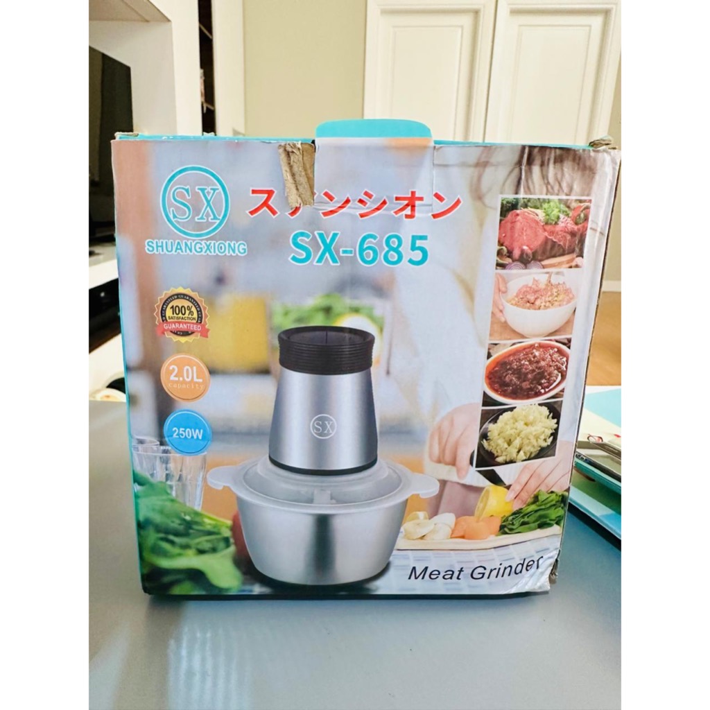 Meat Grinder SX 685