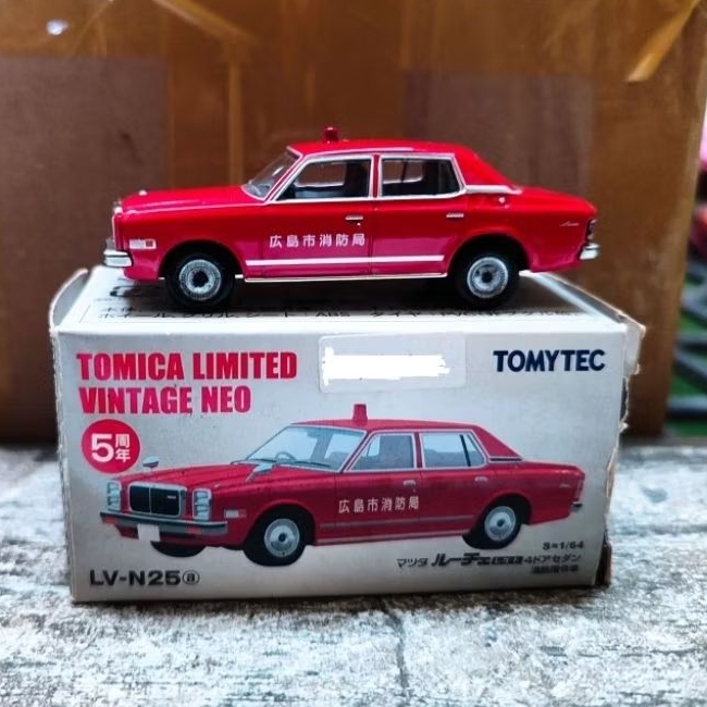 Tomica Limited Vintage Neo LVN25 Mazda Luce Legato