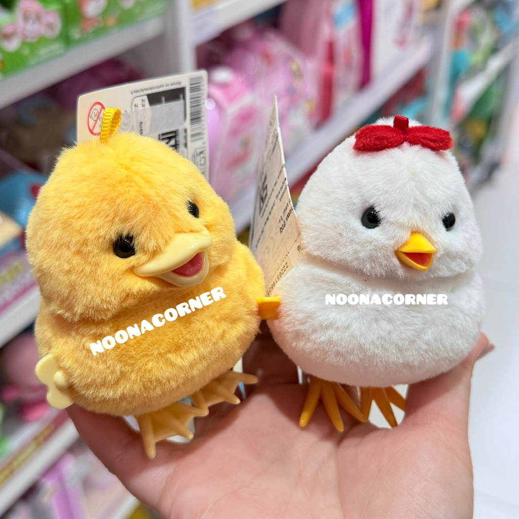 Miniso Toys ‼️ Hopping Duck Wind Up / Mainan Ayam & Bebek Dancing Series (Mango / White)