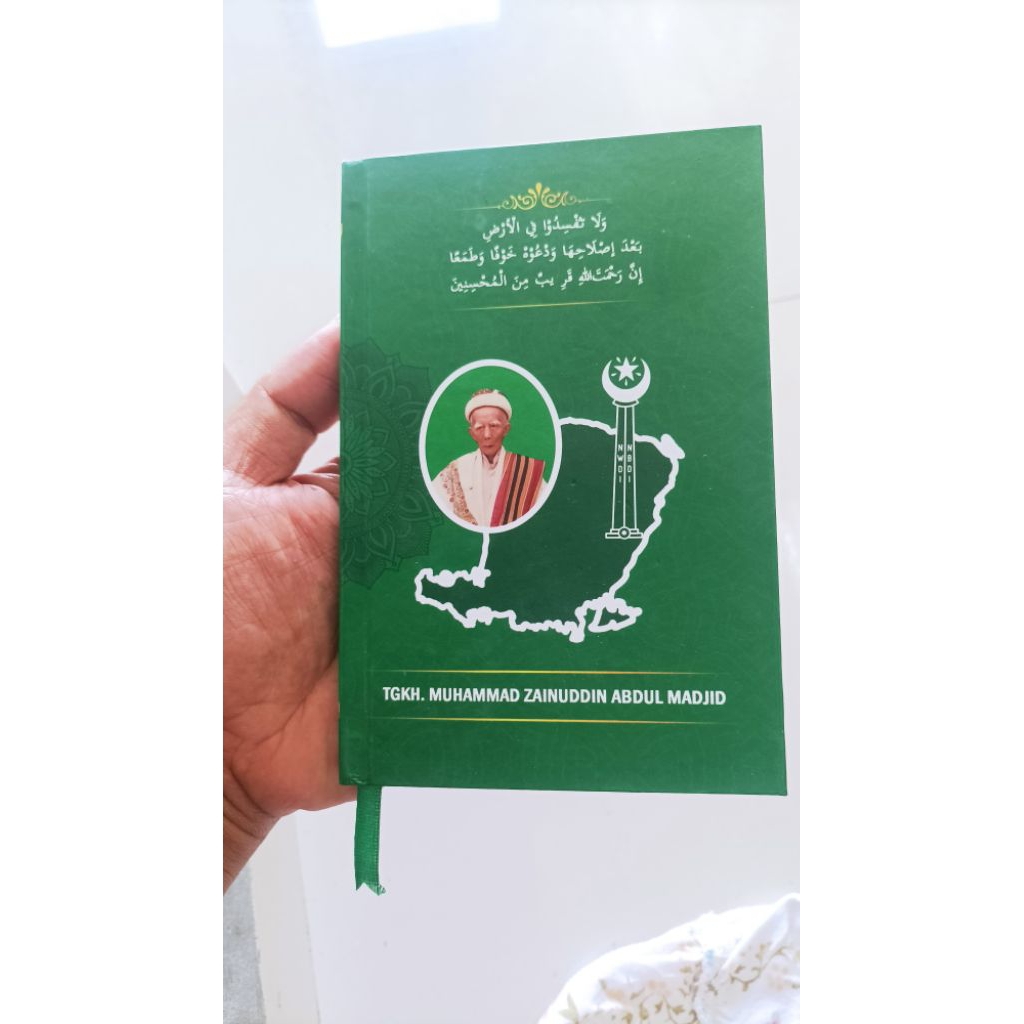 Hizib NW ukuran besar Cetakan NW Anjani Cover Tebal