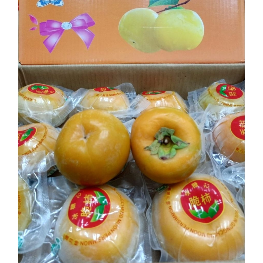 BUAH KESEMEK BUAH SEGAR... 1KG