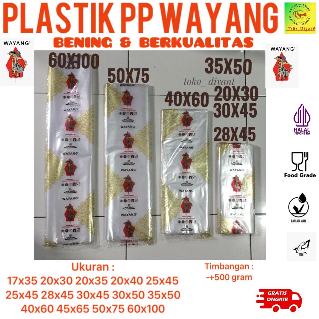 Baru Pp Wayang / Plastik Pp Loundry Pp Bening Laundry 17X35 20X30 25X45 20X40 25X40 -28X45 - 30X45