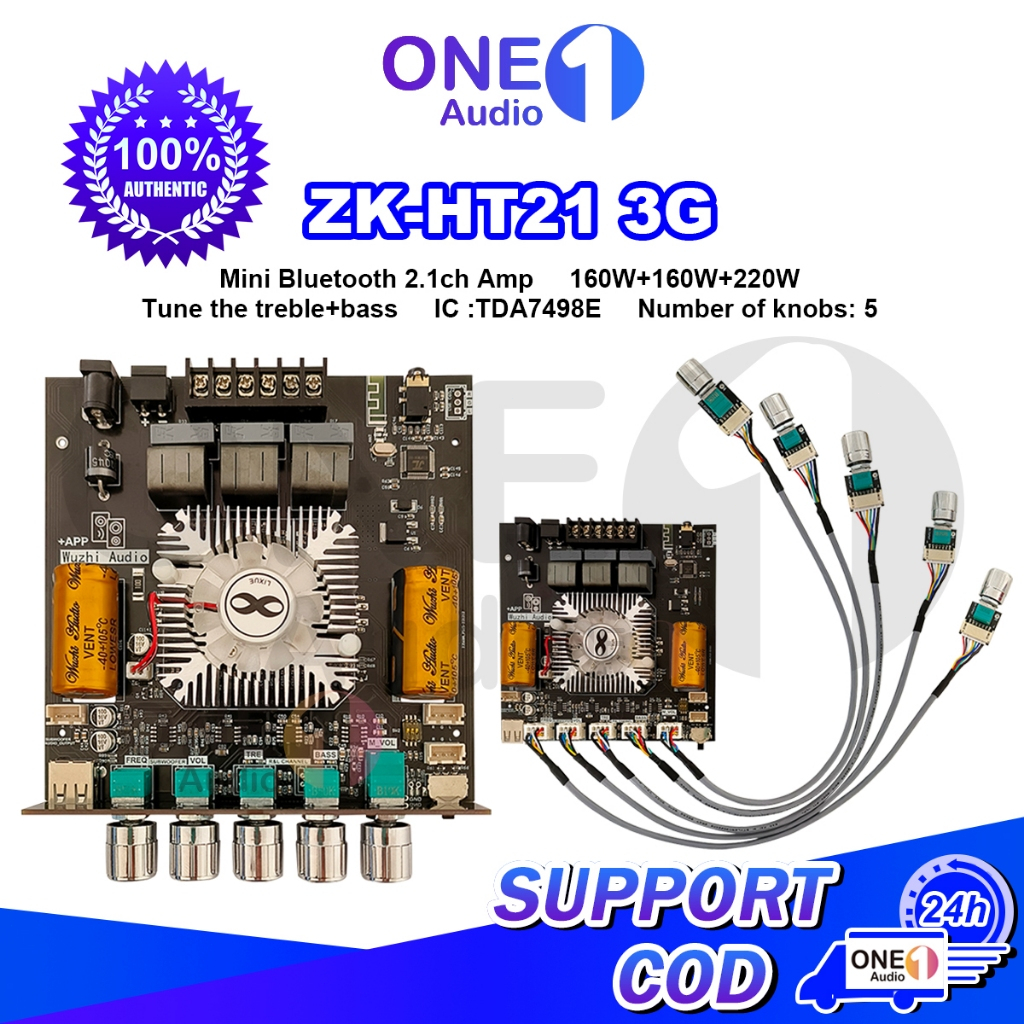 Penguat Bluetooth TDA7498E TDA7498E 2.1-saluran generasi ketiga OneAudio HT21-3G generasi ketiga Wuz