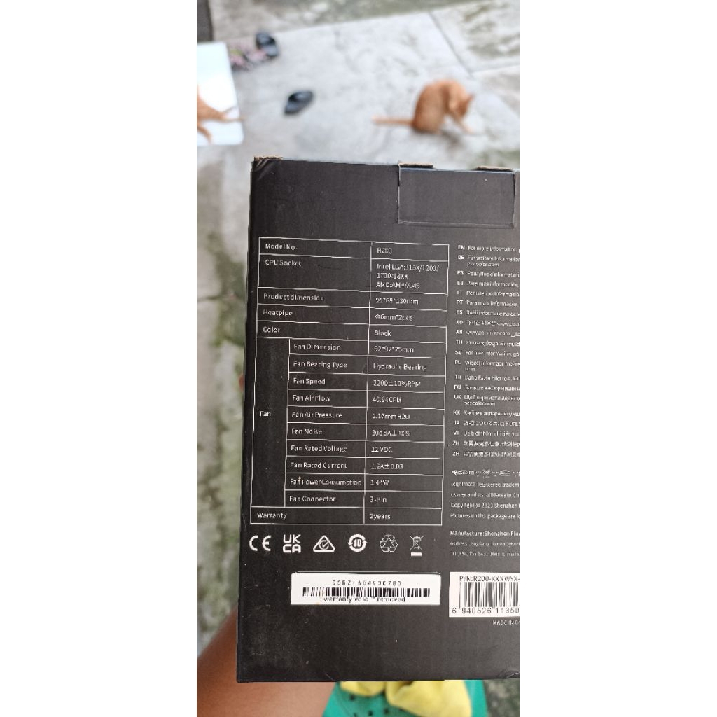 Air cooling CPU Cooler PCCooler R200 Seken