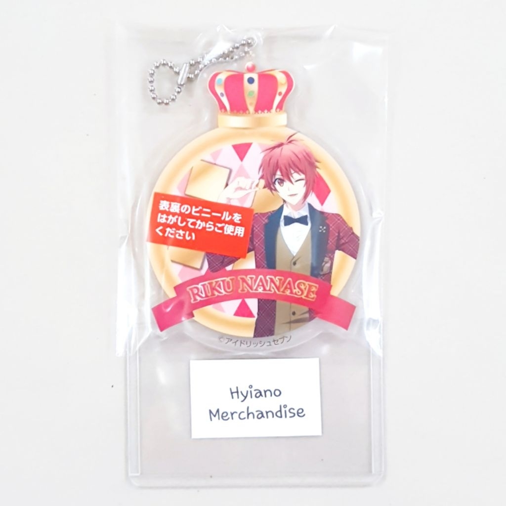 Idolish7 British Style Acrylic Charm Riku