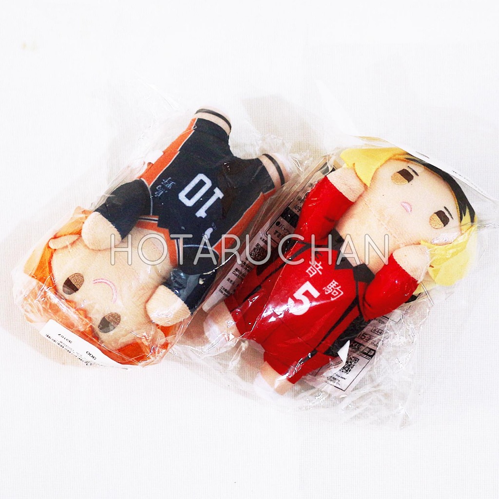 [OFFICIAL] Ichiban Kuji Haikyuu ~10th Annivesary~ Chokonokko