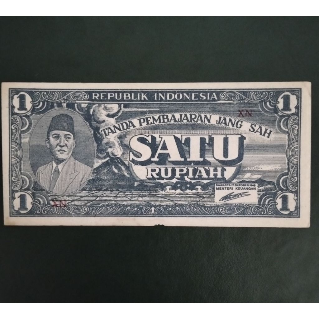 UKI 1 rupiah soekarno  ORI