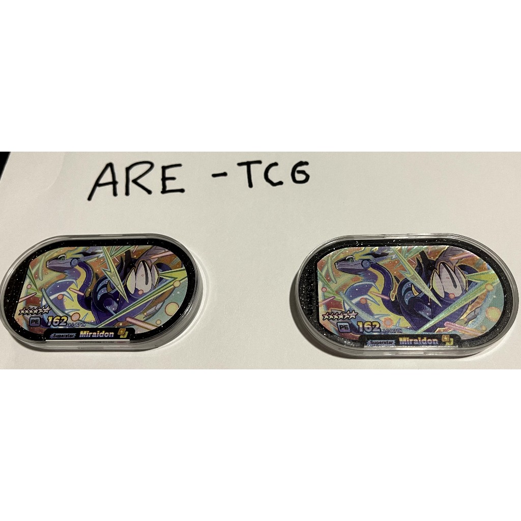 Pokemon Mezastar Tag Miraidon, Koraidon, Zeraora