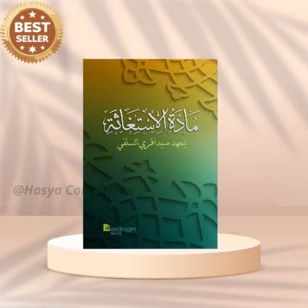 Madatul Istighosah ala Sidogiri