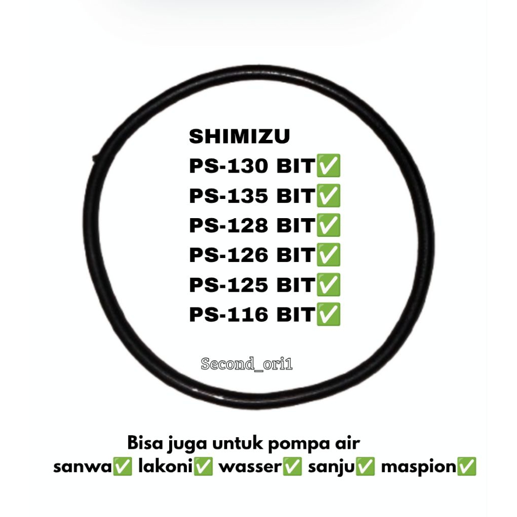 KARET COVER IMPELLER POMPA AIR SHIMIZU