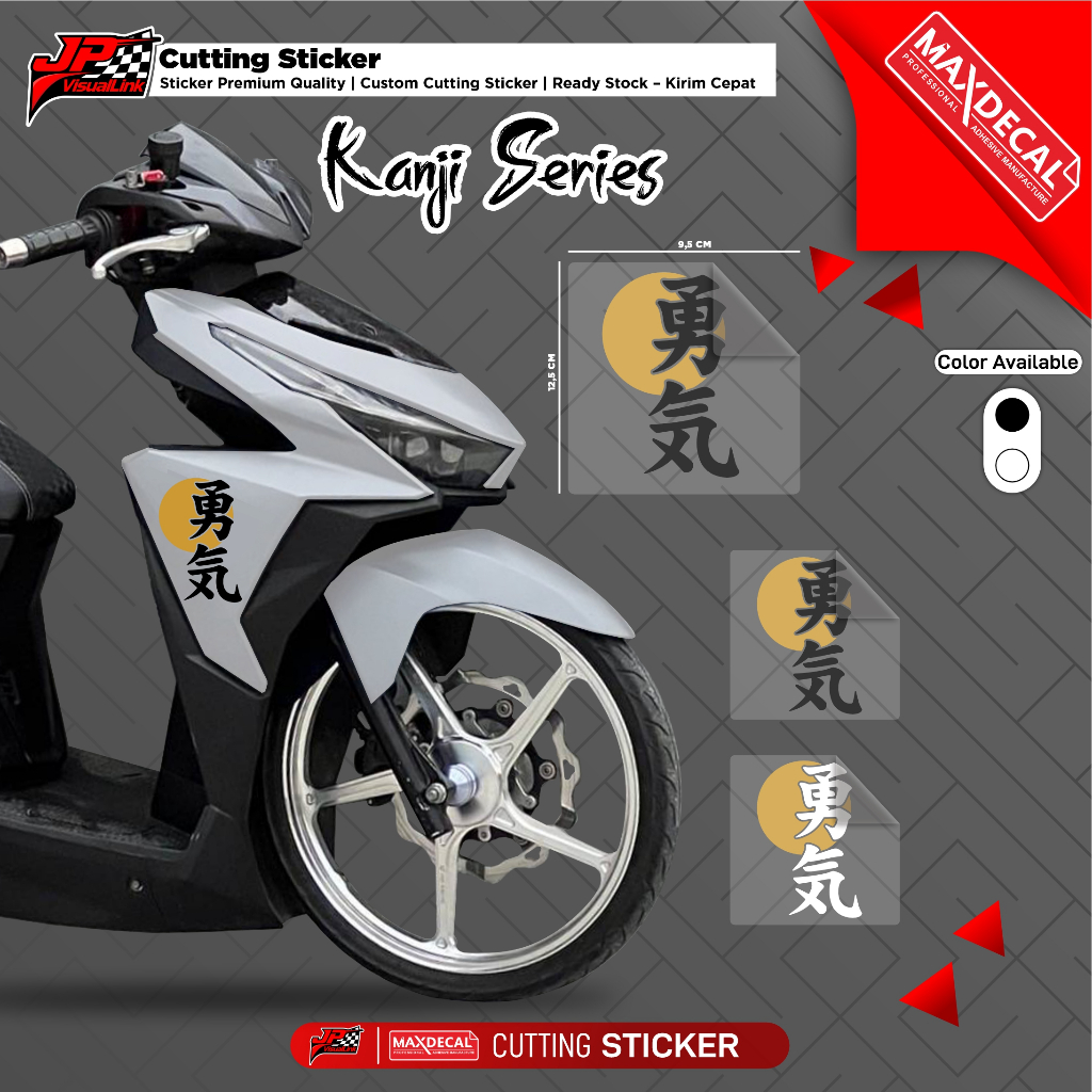 Cutting Sticker Vario LED Old Jepang Kanji Tulisan | Stiker Variasi Motor Glossy Kanji Series