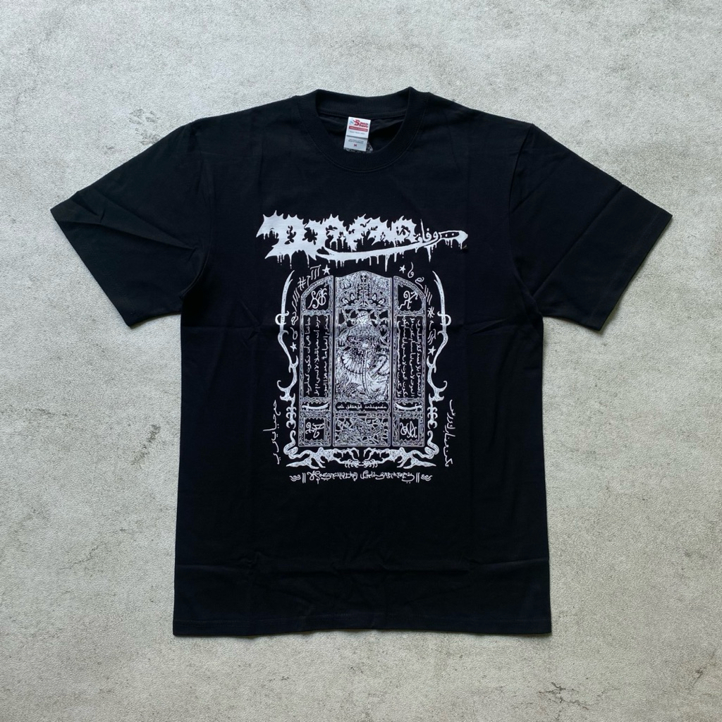 Wafaq - Reconciliation Philanthropy Official Merchandise