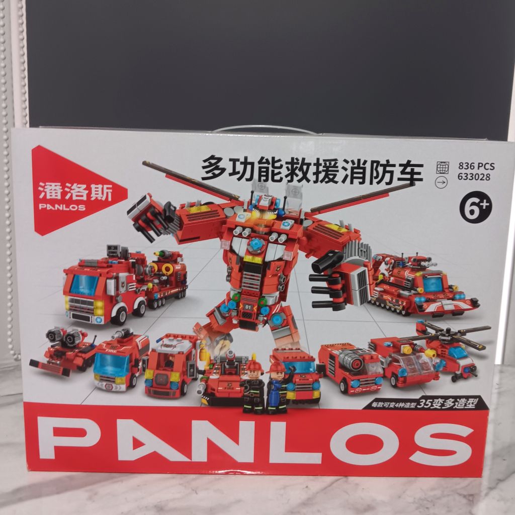 BRICK PANLOS  MOBIL DAN ROBOT FIRE RESCUE ENGINE 8 IN 1