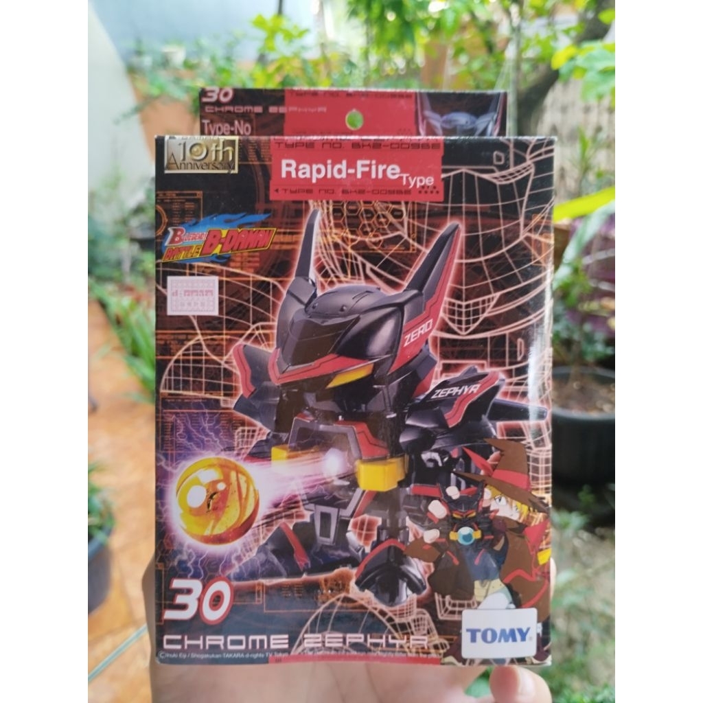 Battle Bdaman Chrome Zephyr Takara Tomy