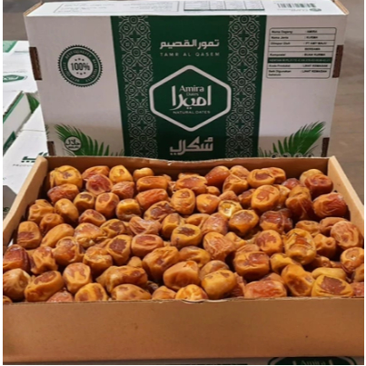 Kurma Sukari Al Qassim 3 kg - Sukari Al Qassim Kurma Sukari 3kg