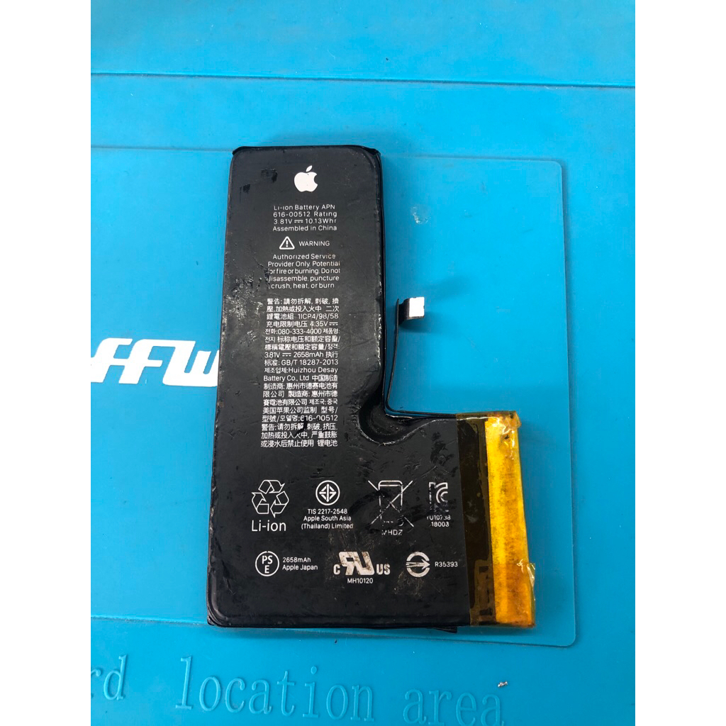 BATERAY BEKAS COPOTAN IPHONE XS