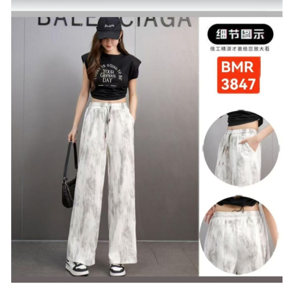 kulot skr motif  terbaru