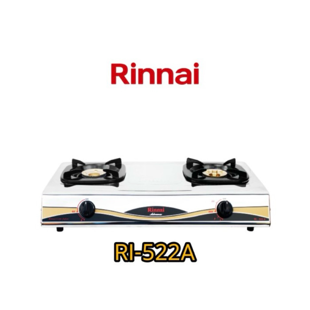 kompor gas rinnai 2 tungku 522A