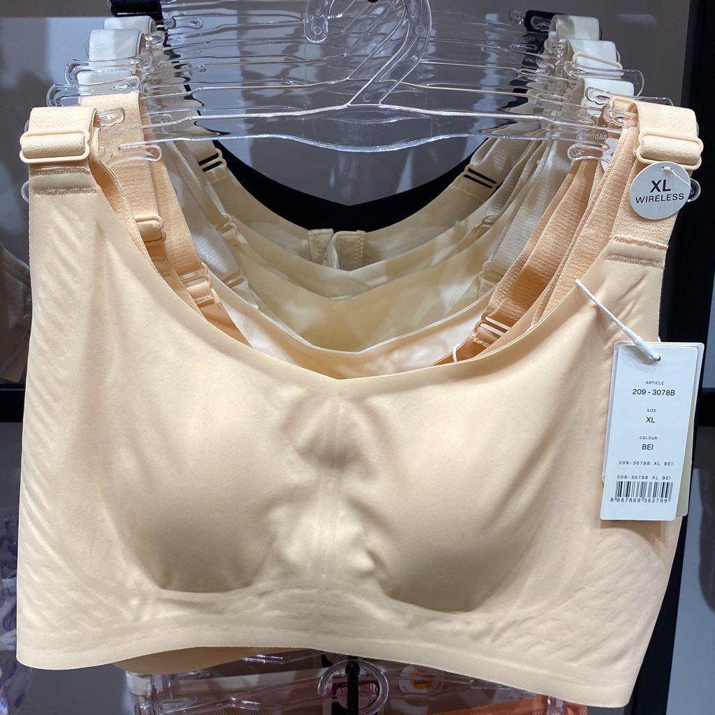 Pierre Cardin seamless bra