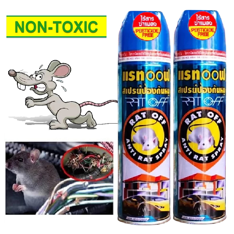 Obat Pengusir Tikus Pengusir Tikus Rumah Paling Ampuh Cairan Pengusir Tikus Semprotan Pengusir Tikus