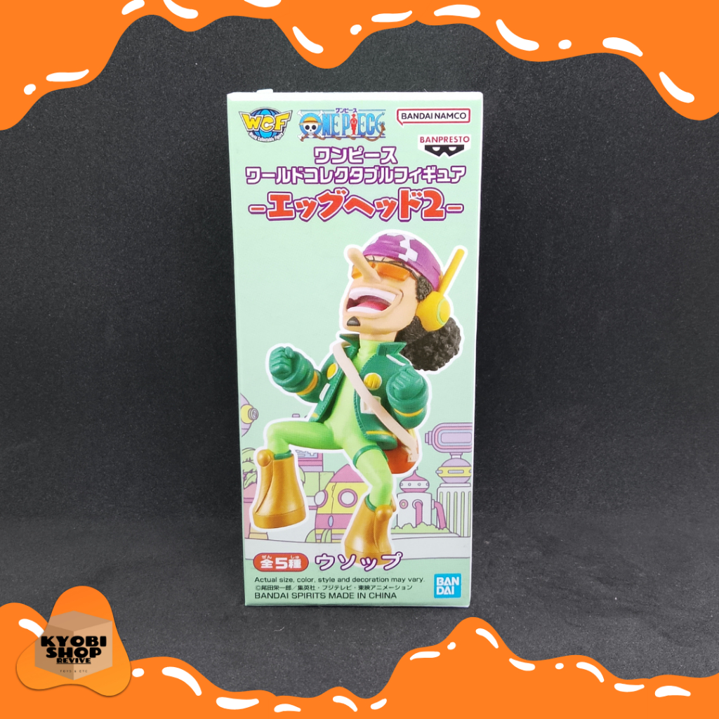 WCF One Piece Egghead Vol. 2 Usopp