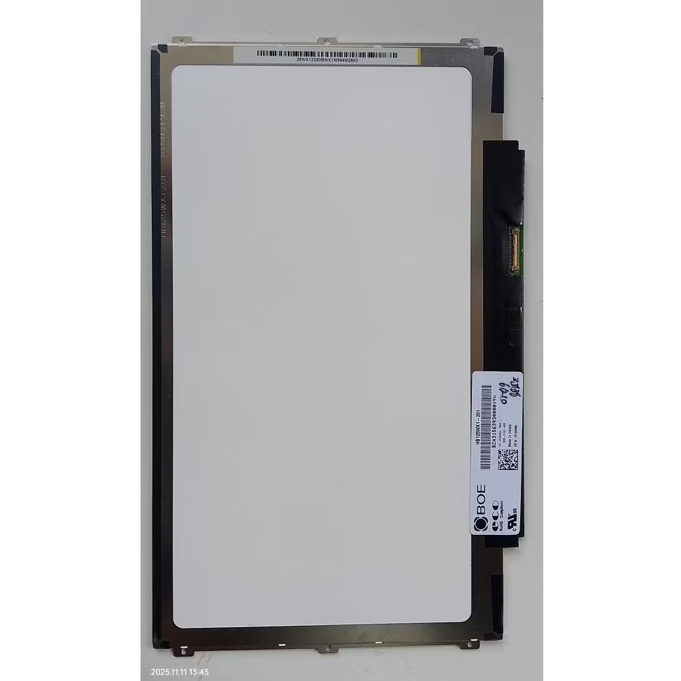 layar lcd laptop dell latitude e7250