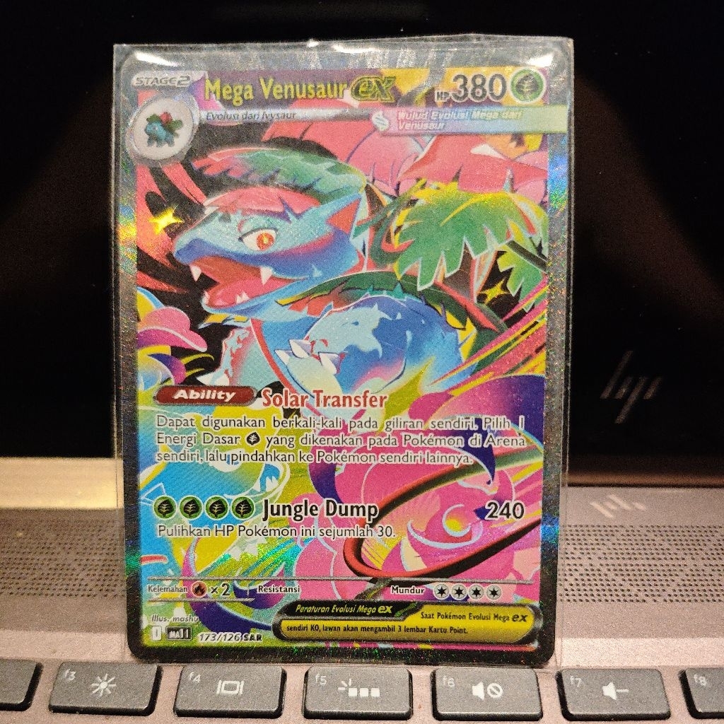 Mega Venusaur Ex 172/126 SAR Evolusi Mega ma1 - Kartu pokemon TCG Indonesia