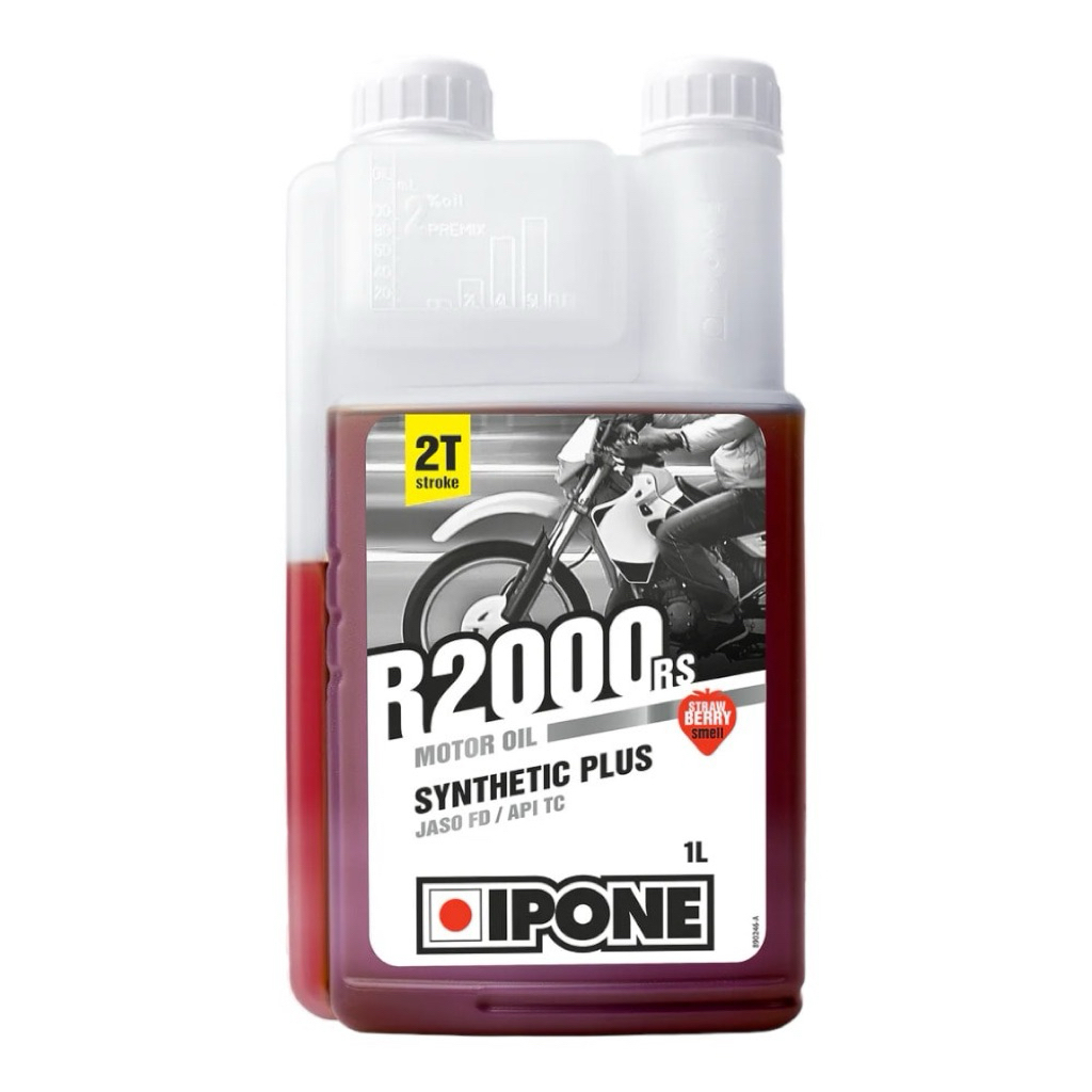 Oli Samping Ipone R2000 RS 100% Original Ipone R2000RS Oli Samping 2tak 2 Tak Oli Samping Wangi Stra