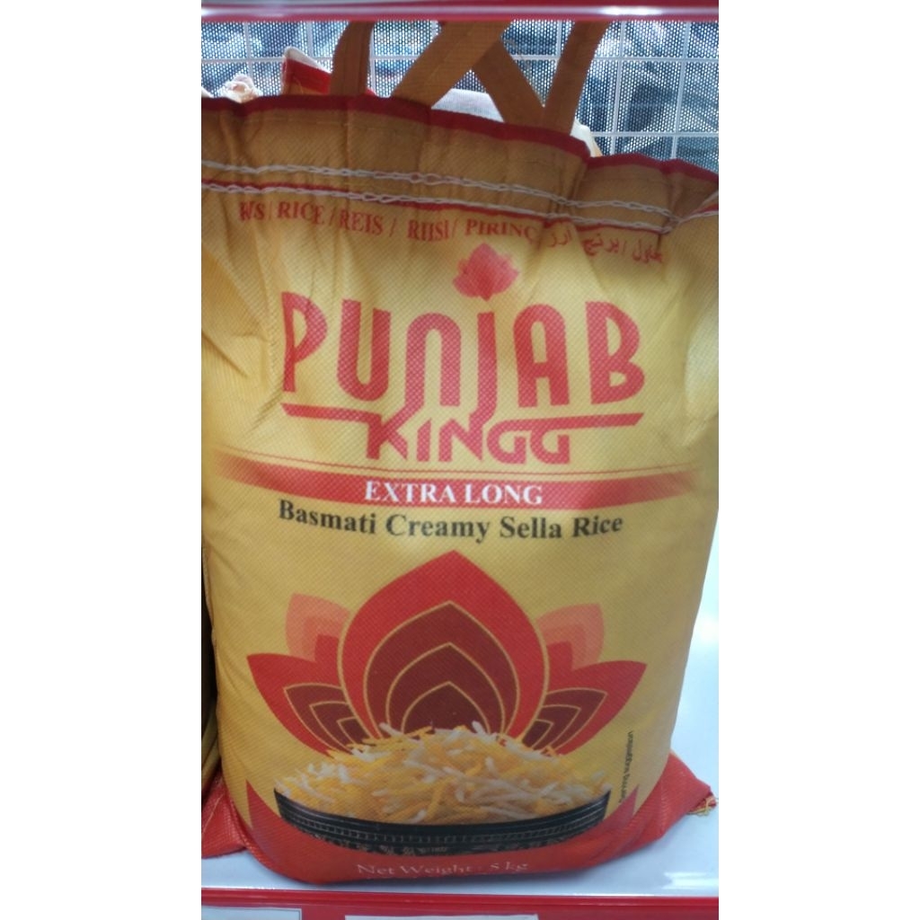Basmati Punjab King @5kg