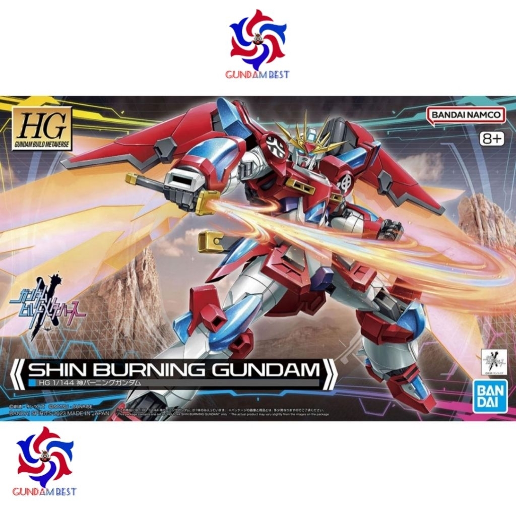 HG Shin Burning Gundam Bandai