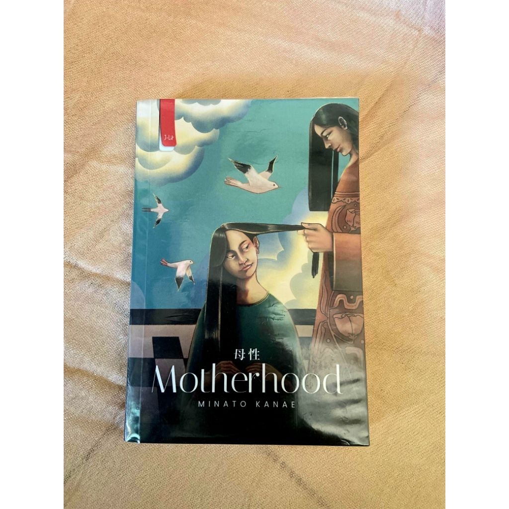 [PRELOVED] Motherhood–Minato Kanae
