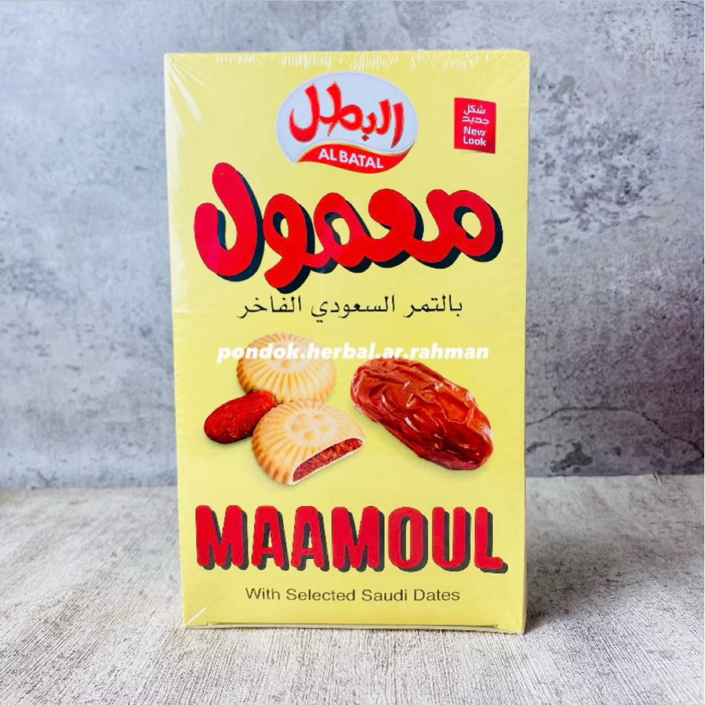 ALBATAL MAAMOUL BISCUIT 16 Sachet