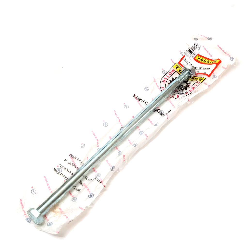 AS GARPU TENGAH SWING ARM SUZUKI RC 80 100 110 BRAVO TORNADO CRYSTAL SHOGUN SMASH SHOGUN 110 125 RC8
