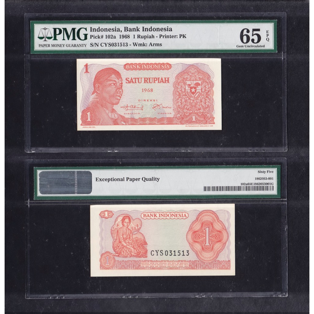 Uang kuno PMG 65 EPQ -1 Rupiah tahun 1968 Jendral Sudirman S/N CYS031513