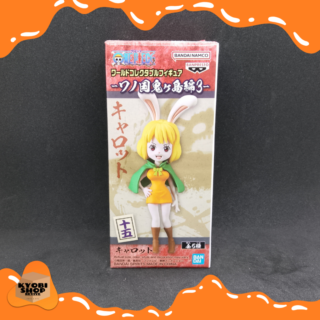 WCF One Piece Onigashima Vol. 3 Carrot
