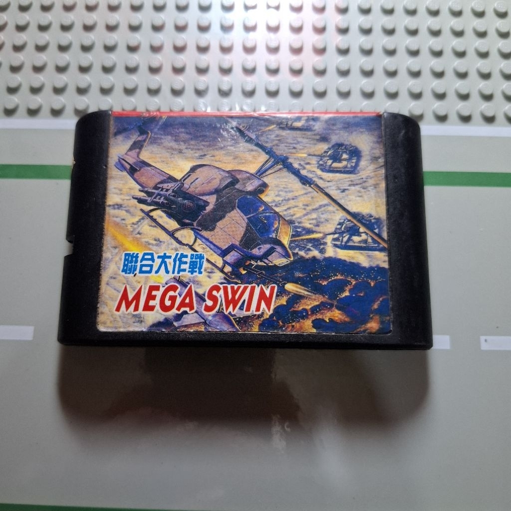 Kaset Sega Mega Drive - Mega Swin Second
